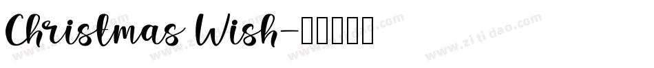 Christmas Wish字体转换